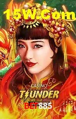 Seasonal Promotions Bet885