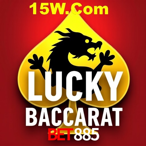 APP oficial da Bet885 para mobile